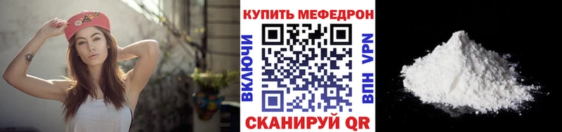 Бошки Шишки Задонск