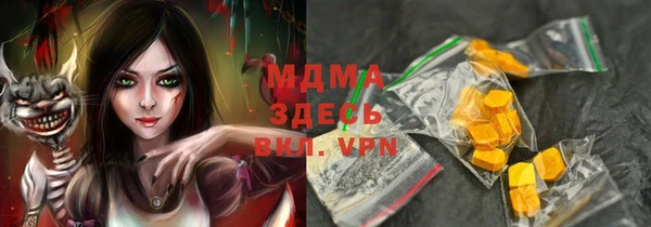 гидропоника Алексеевка