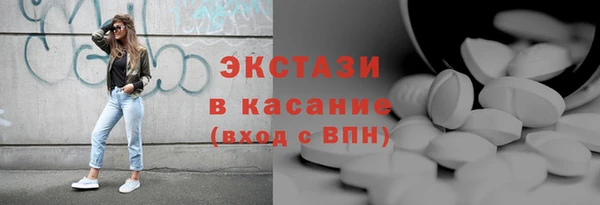 гидропоника Алексеевка