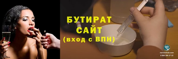гидропоника Алексеевка