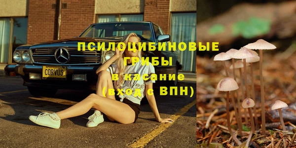мефедрон мука Абинск