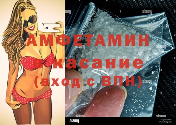 гидропоника Алексеевка