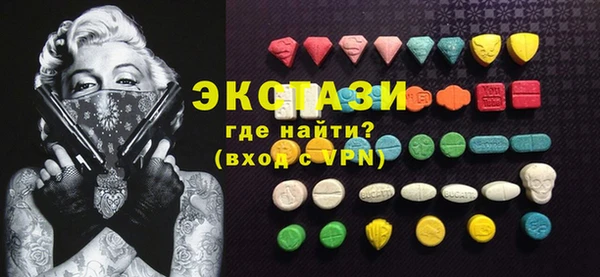 гидропоника Абдулино