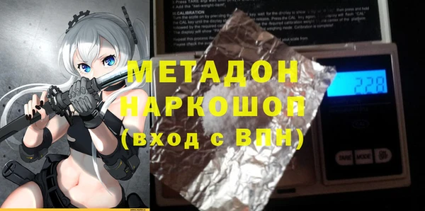 наркотики Алзамай