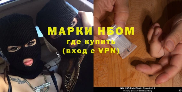 гидропоника Алексеевка