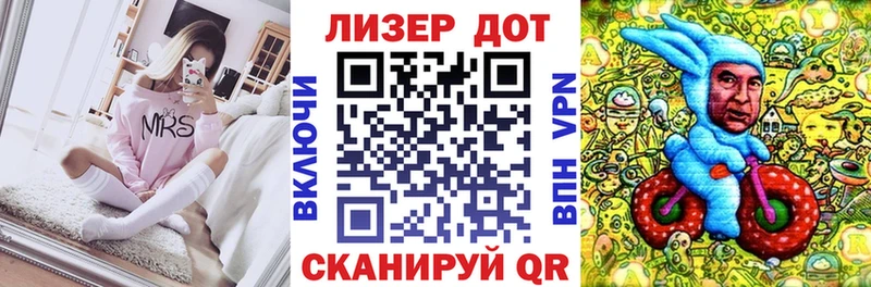 Марки N-bome 1,5мг  Задонск 