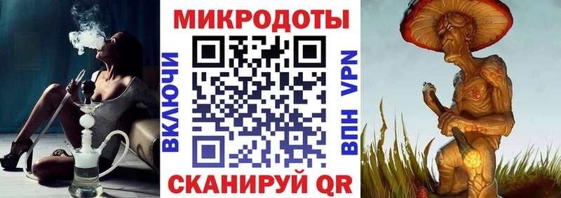 Псилоцибиновые грибы Psilocybe  где найти наркотики  Задонск 